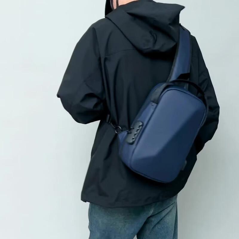 Shenglango Men's Hardshell Waterproof USB Charging Crossbody Chest Bag