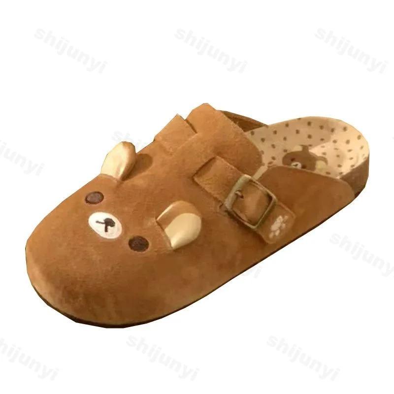 Fashion Women's Shoes Fashion Comfortable 2025 New Retro Thick Soled Boken Shoes Outdoor Casual Shoes Cute Little Bear Half Drag Flats