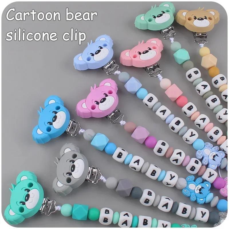 Bebé Personalizado Silicona Nombre Oso de Dibujos Animados Accesorios para Recién Nacidos Cadena para Chupete Juguete para Morder Juguete de Dentición Cadena para Portachupetes