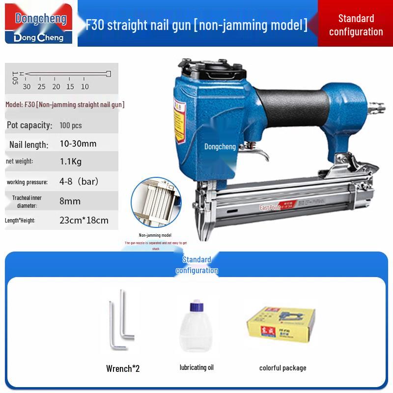 Dongcheng Pneumatic Nail Gun - F30 Woodworking Mosquito, Steel, and T50 Strip Nailer Stapler