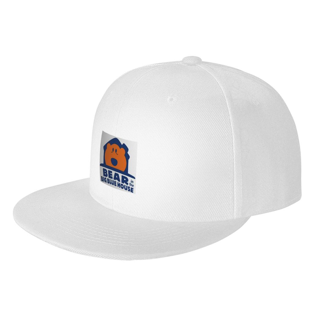 Fashion Bear in the big blue house logo Flat Brim Sun Hat Denim Sun Hat Caps For Unisex