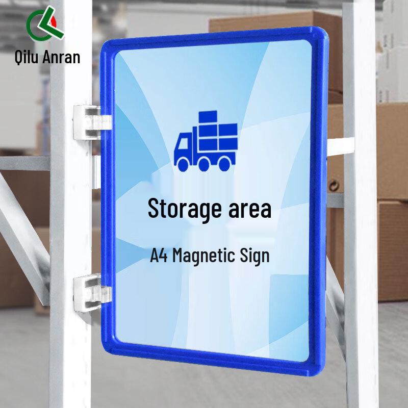 Magnetic Shelf Label