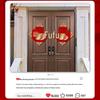 2025 Year of the Snake Fu Magnetic Door Sticker: Large Flocking Cloth Decor for New Year Entrance