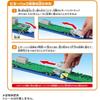 Takara Tomy Plarail S-58 Piggyback Transport Train Toy for Ages 3 and Up