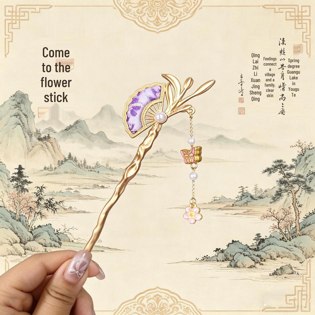 Handmade Song Brocade Hairpins: New Chinese Retro Hanfu Accessories