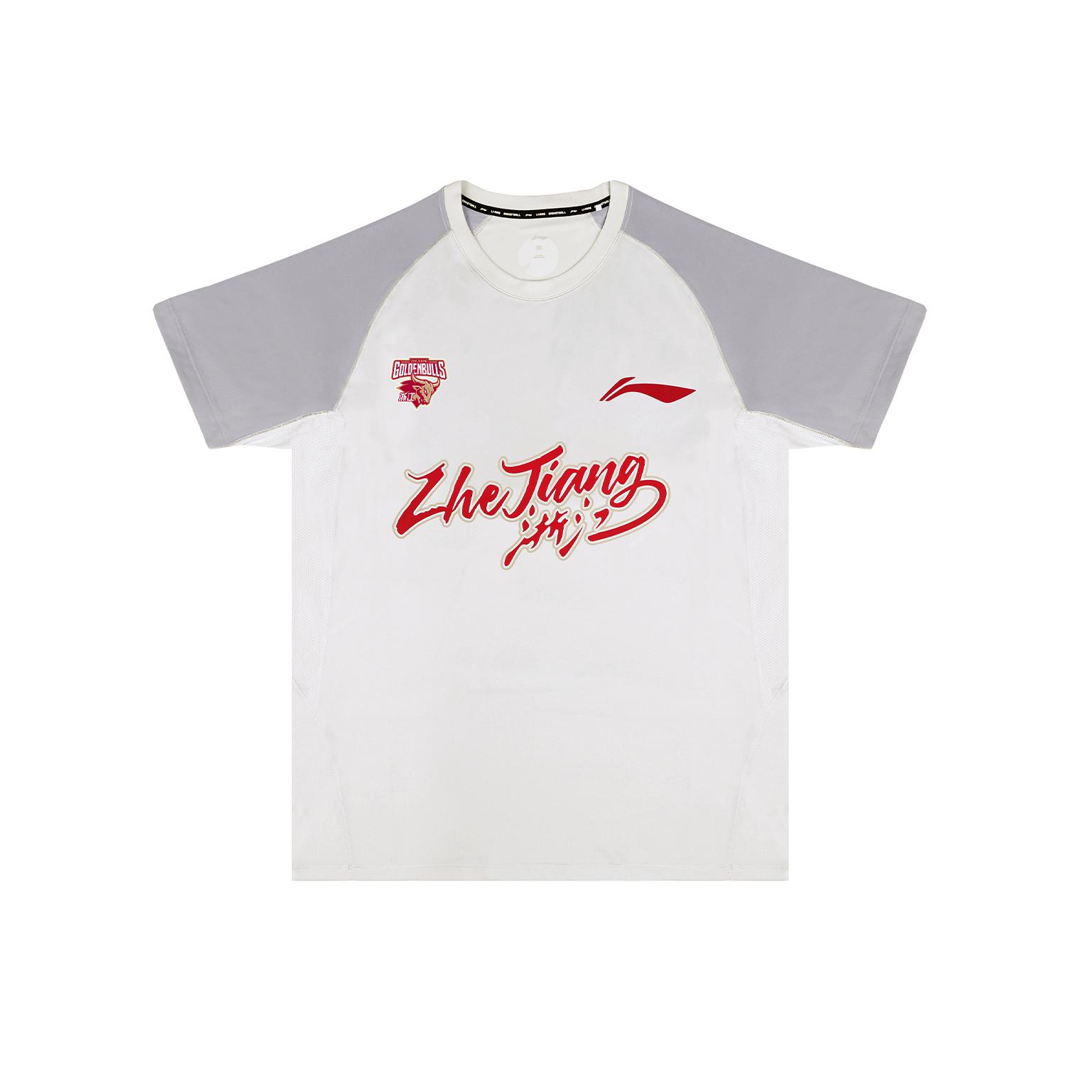 Li Ning T Shirt Unisex Light Gray ATSV927-2 XXL