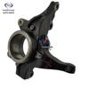Suitable for Second-Gen Chang'an CS55plus Front Steering Knuckle Spindle Assembly, Chang'an Safety Series Full Vehicle Accessories
