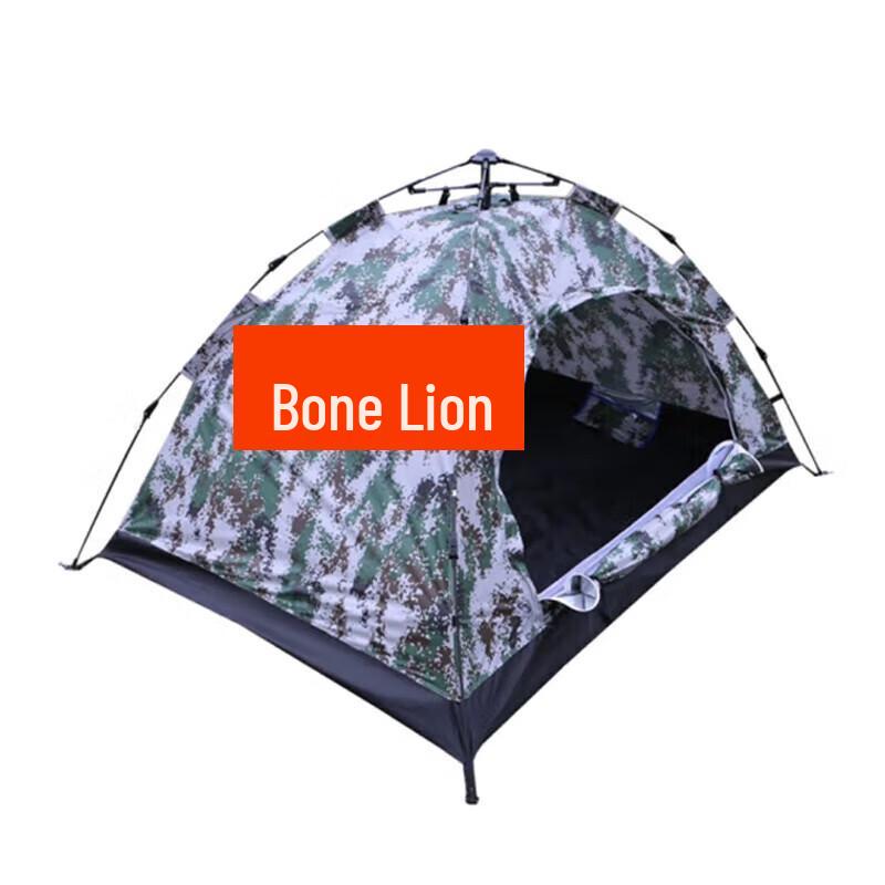 Guzishi Outdoor Camping Tent
