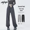 MJ STYLE Women's Loose Straight-Leg Cuffed Sweatpants
