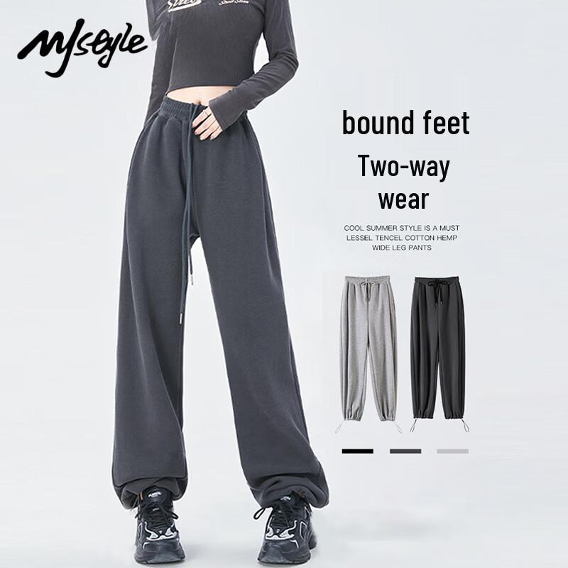 MJ STYLE Women's Loose Straight-Leg Cuffed Sweatpants