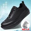 Men Foam Sole Casual Sneakers Fashion Low Top Shoes Sizes 38-44 for Walking Travel Commuting Streetwear Casual and Everyday Wear