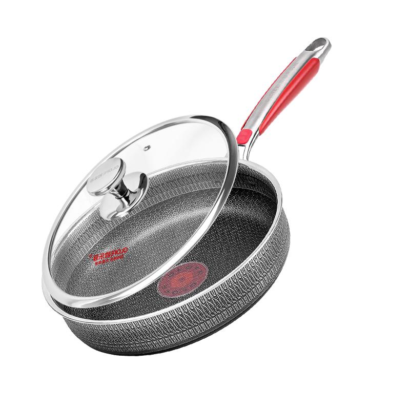 OLOFE 316L Stainless Steel Non-Stick Frying Pan