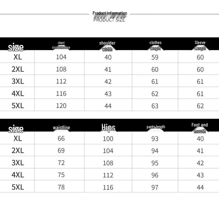 Bao Lian Duo Women's Casual Spliced Sweatshirt Set