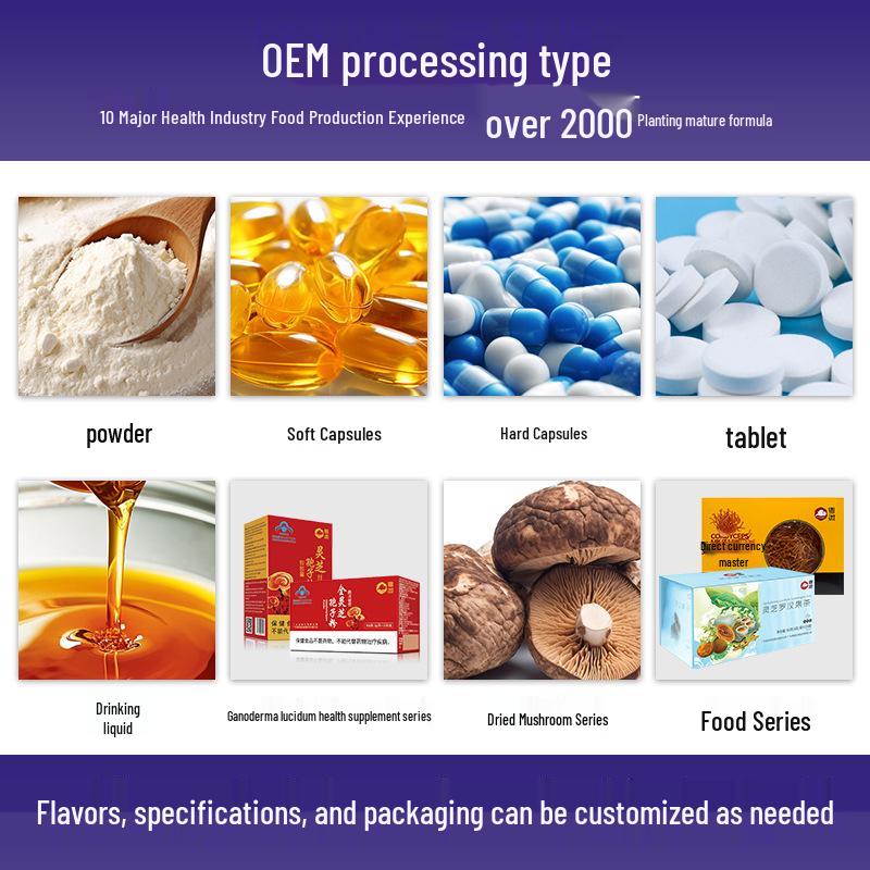 Yuewei Reishi Spore Extract Capsules: Boost Immunity with High-Purity Polysaccharides and Triterpenes