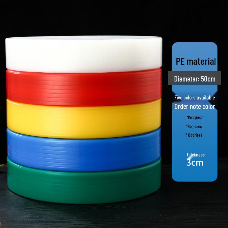Commercial Food Grade Round Plastic Cutting Board