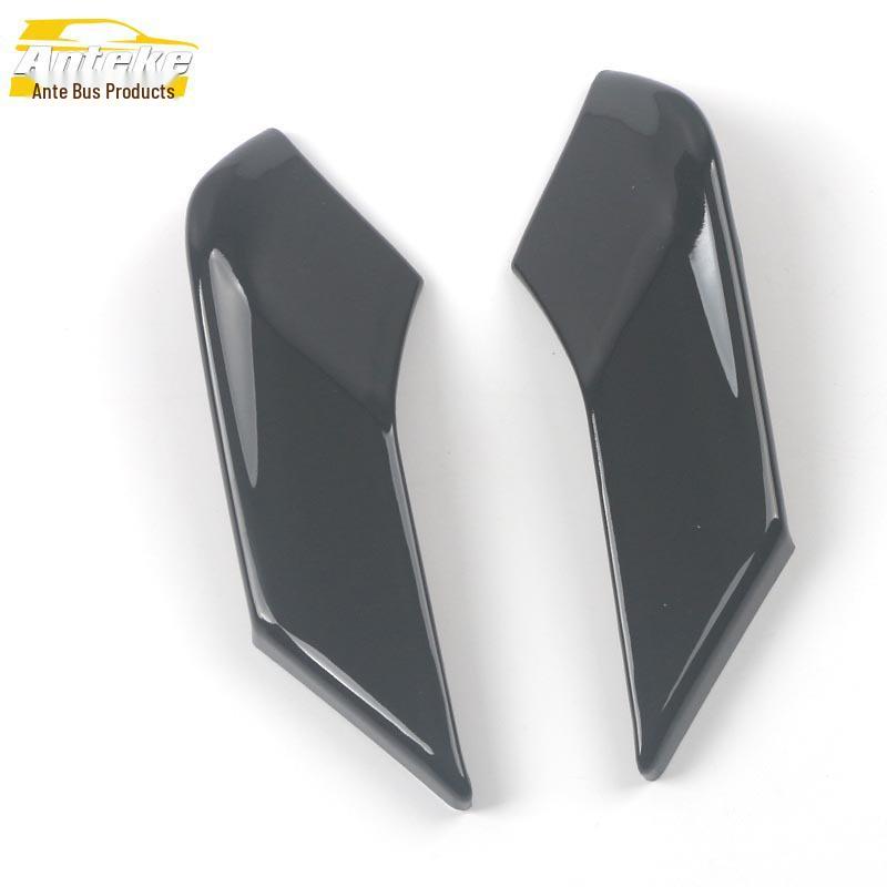 Fenglanda Decorative Car Stickers: A-Pillar, B-Pillar & Center Console Trim for 22 Models