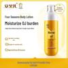 Anbeier Baby Horse Oil Moisturizing Lotion