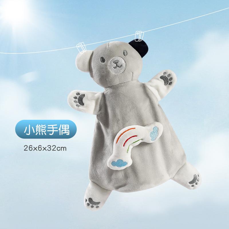 Latest Soft Appease Towel Infant Rattle Animals Playthings Soothe Reassure Sleeping Blankie Towel Lathe Hanging Learning Toddler Playthings