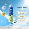 Mentholatum Sunplay Cool Sunscreen Spray Twin Pack
