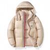 M Family Korean-Style Winter Down Jacket, Unisex, Classic Loose Fit, Plus Size, Thickened for Couples.