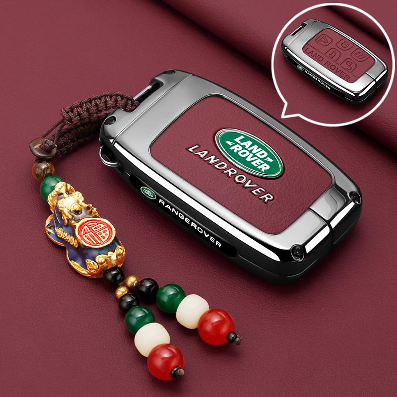 Schlüsseletui für Range Rover (2025) Aurora | Discovery 5/4 Sport Edition | Unisex-Schlüsseletui mit Muschelschnalle