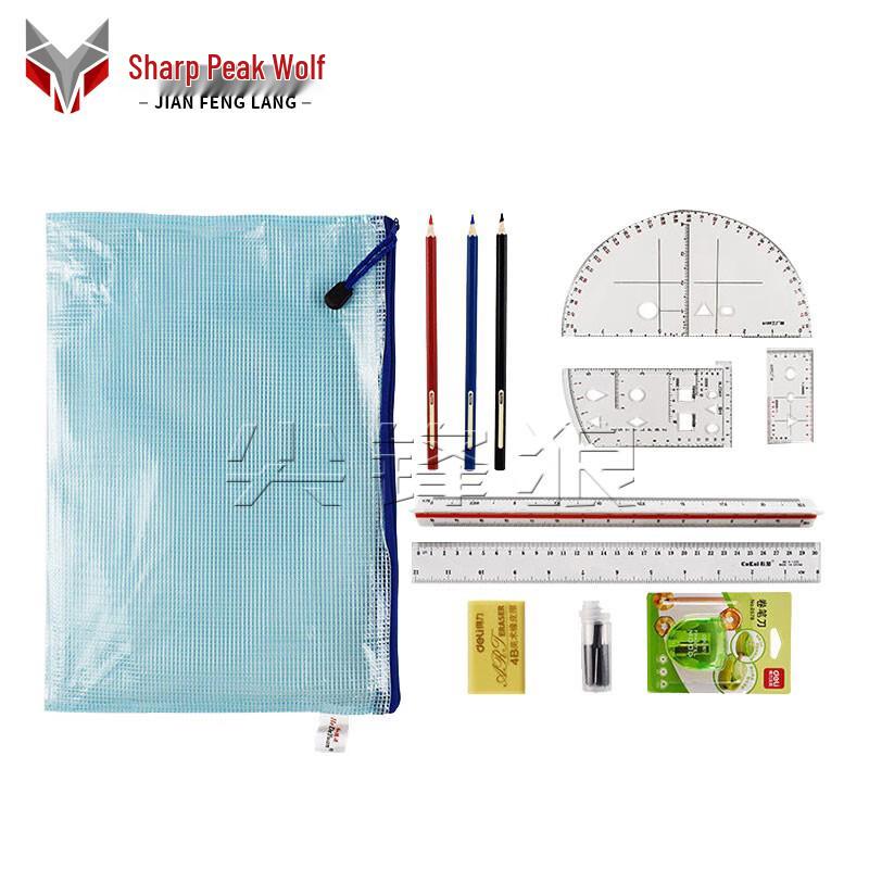 Artillery Command and Topography Ruler Kit