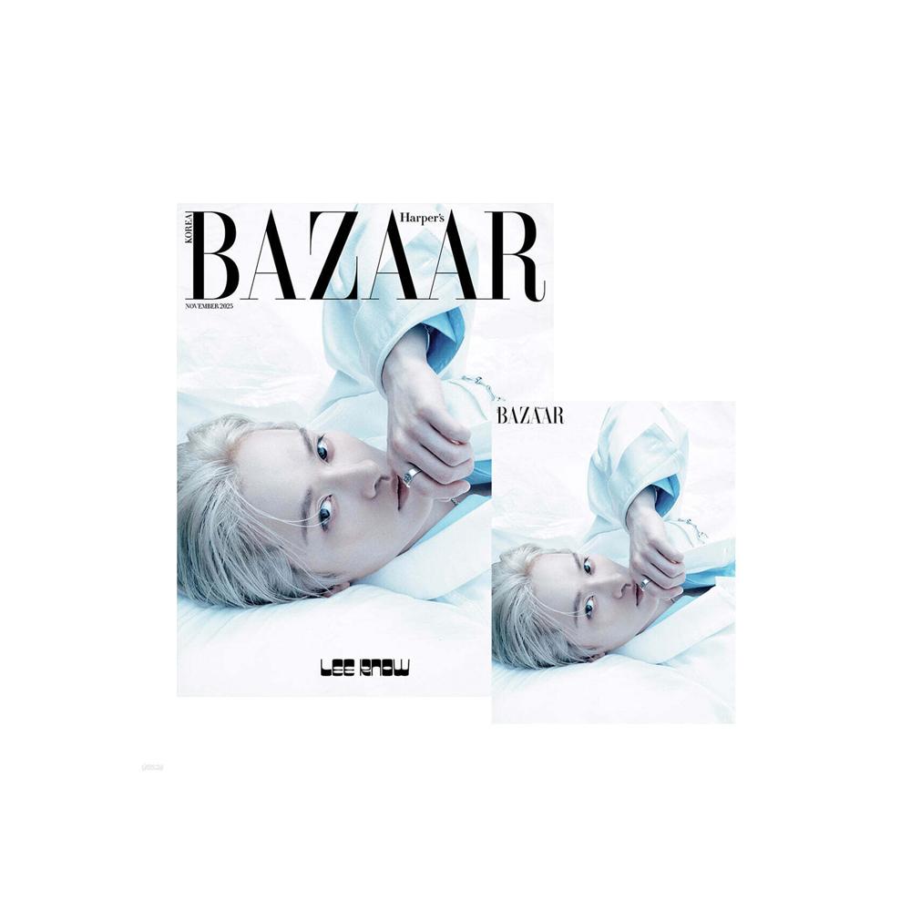 Lee Know - Bazaar Korea 2025 Novemberausgabe