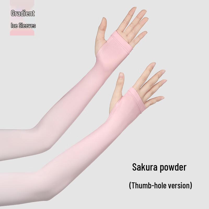 Ice Silk Sun Protection Arm Sleeves