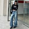 High Waist Loose Jeans Women's Autumn New Design Sense Retro Versatile American Thin Straight Wide-leg Pants