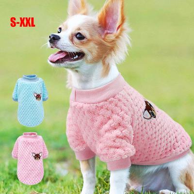 Süßes Winter-Hundepullover Lässige Pyjama Jacke Mantel für Kleine Hunde Chihuahua Mops Welpenkleidung