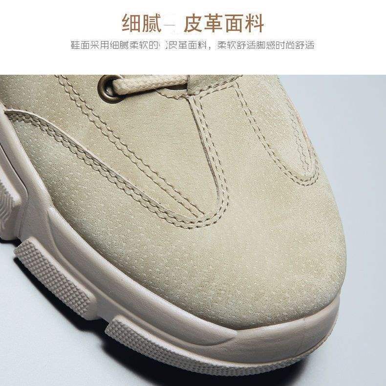 Winter Rhubarb Boots Martin Boots High-top Board Shoes Men's Work Shoes Versatile Casual Warm Cotton Shoes Tooling Shoes