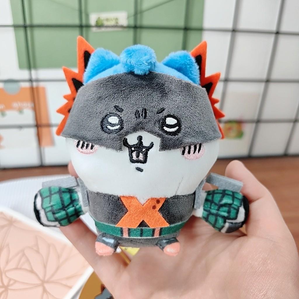

Usagi Plush Keychain With Short Plush Material For Collection And Gift LittleEight