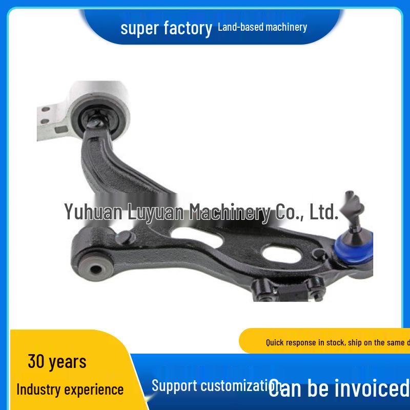 MCSOE125 Is Ideal for Ford's Upper and Lower Control Arm and Suspension Arm.
