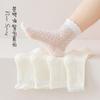 Girls' Thin Cotton Lace Ankle Socks - Spring/Summer