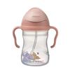 Silicone Straw Drinks from Any Baby Gift Sippy Bambi B.box Mug, Leak-Proof, Angle, [Authentic B.box Product] [Disney Cup]