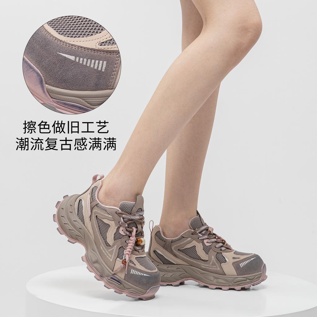 Small Retro Heightening Dad Shoes Women's 2025 New Autumn Running Shoes Versatile Platform Shoes Sports Casual Shoes