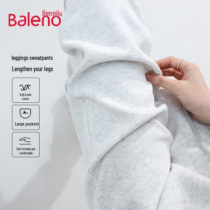 

Женские джоггеры Baleno из молочного шелка с высокой посадкой и манжетами 2XL