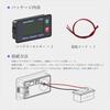 Kolemz Battery Monitor Voltage/Coulometer 8-120V for Cars and Motorcycles Wide