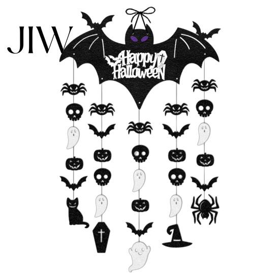 Indoor Party Decorations Happy Halloween Bat Hanging Door Sign, Spooky Skull Spider Paper Seasonal Event Accessories Ornament, Large Wall Hanger