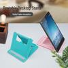 Adjustable Foldable Phone & Tablet Holder - Customizable Logo
