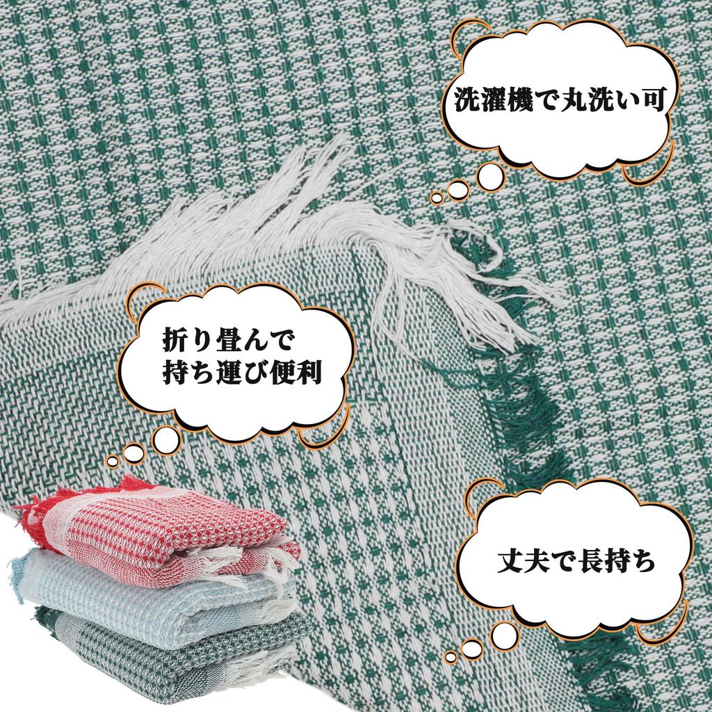 CAPASTEC Leisure Picnic Scandinavian Suitable for All Bed Kotatsu Multifunctional Machine with Waffle Stain Deep Green Sheet, Sheet, Tablecloth,
