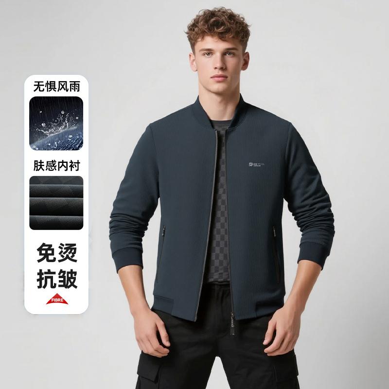 

Spring Men s Jacket Casual Versatile Trench Coat Stand Collar Zipper Jacket Versatile Long-sleeved Top Jacket S синий