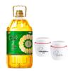 Tremella Pearl Nourishing Cream & Fulinmen Corn Oil Bundle