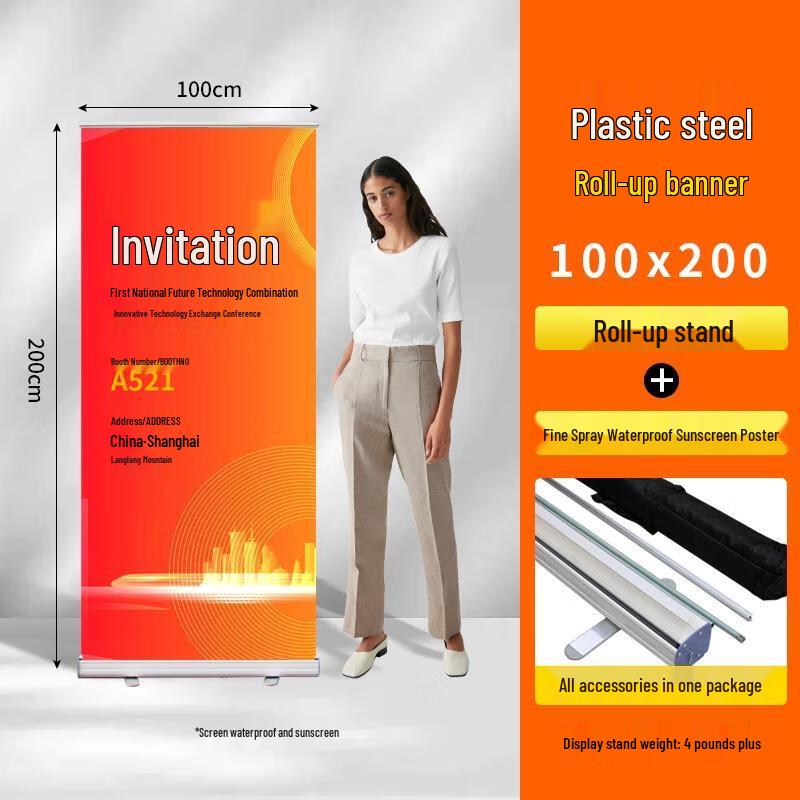 HANDUNYOU 100x200cm Retractable Banner Stand
