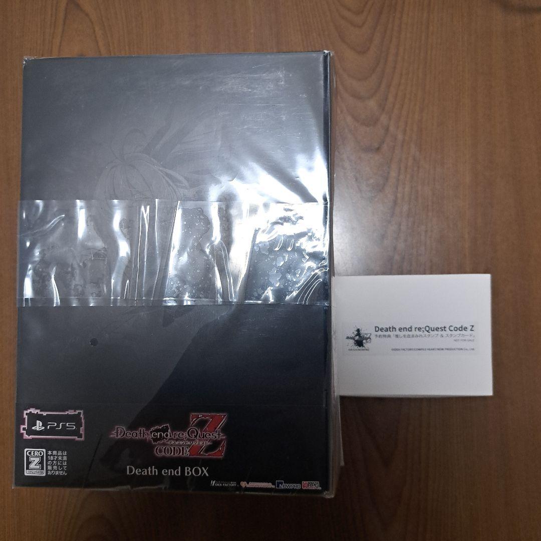 

[USED] PS5 version Death End Request Code Z Death End BOX