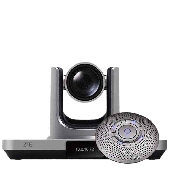 

ZTE XT501 ZUF-A 4K Video Conferencing Terminal (CN version)