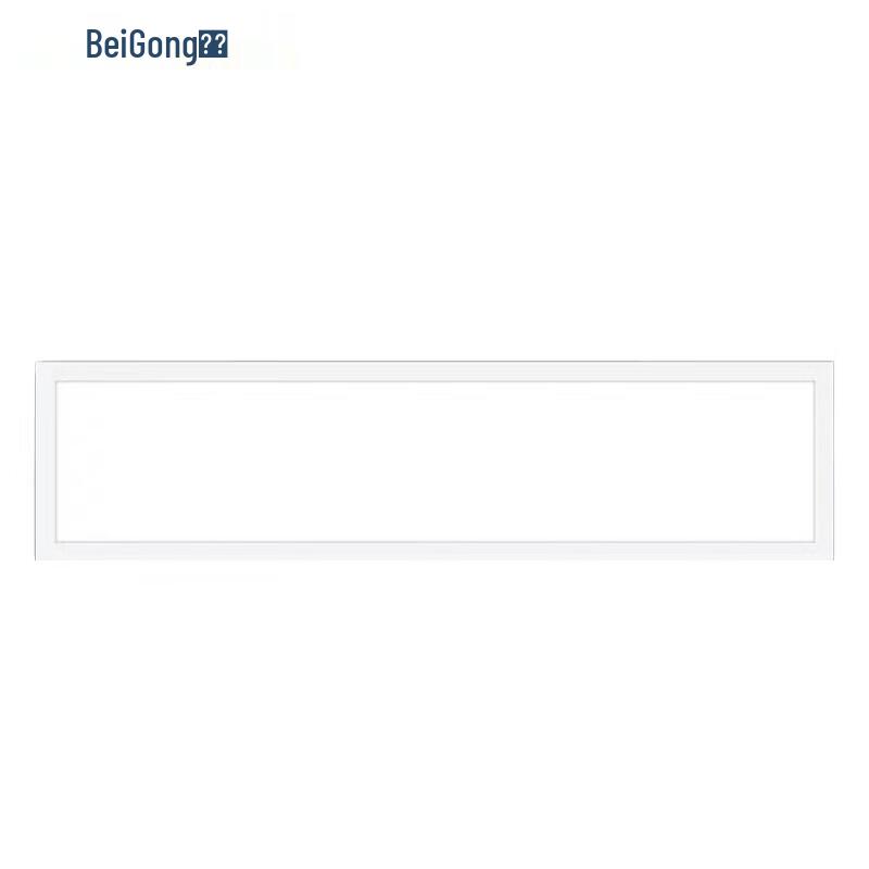 Beigong LED Surface Mount Panel Light