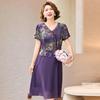 Women's New Chinese Style Printed Chiffon Midi Dress