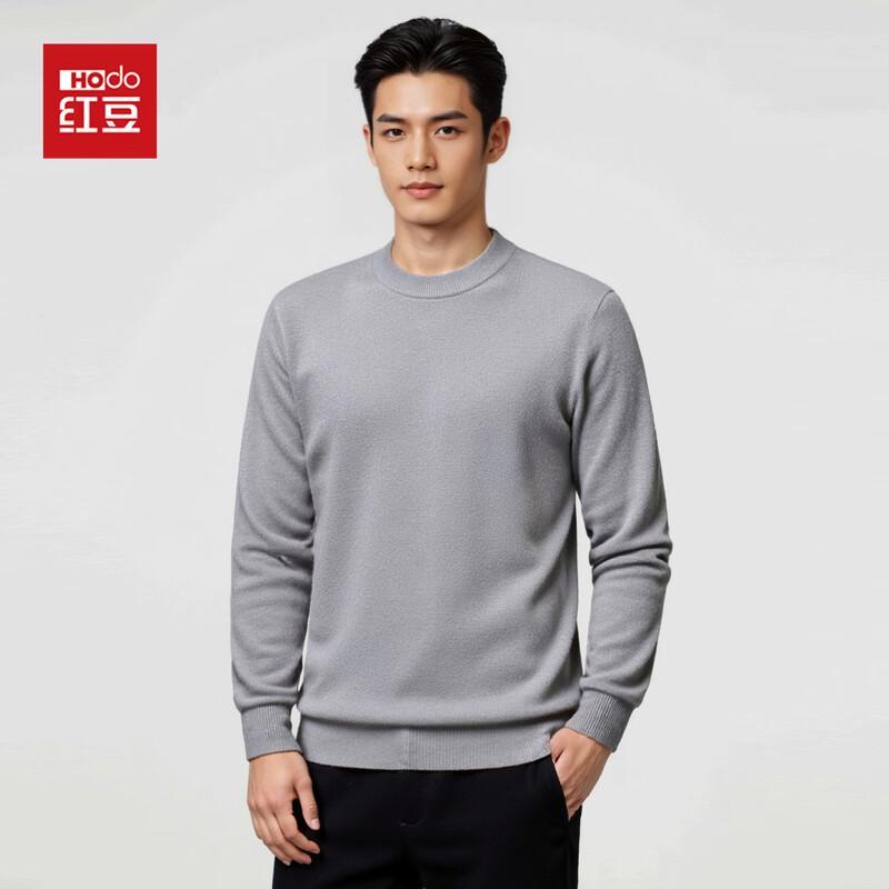 Hodo Men s Pure Cashmere Round Neck Pullover Sweater 3XL 190