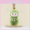 Monkey Cute Fruit Plush Keychain Cartoon Monkey Toy And Keyring Gift Accessory